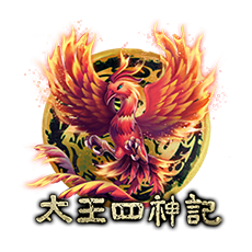 太王四神记