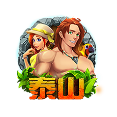 Tarzan