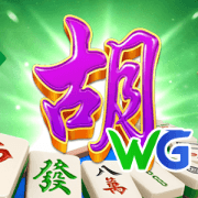 麻将胡了