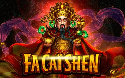 发财神