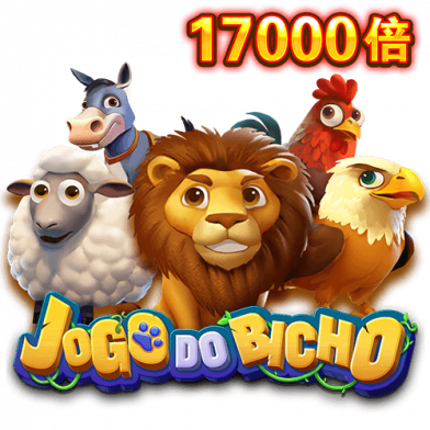 JOGO DO BICHO