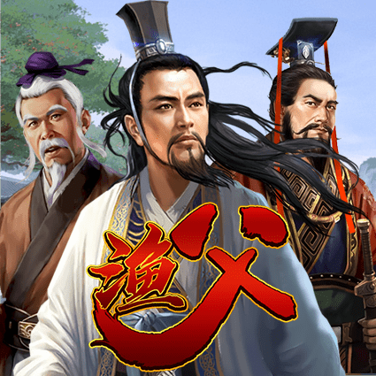 渔父